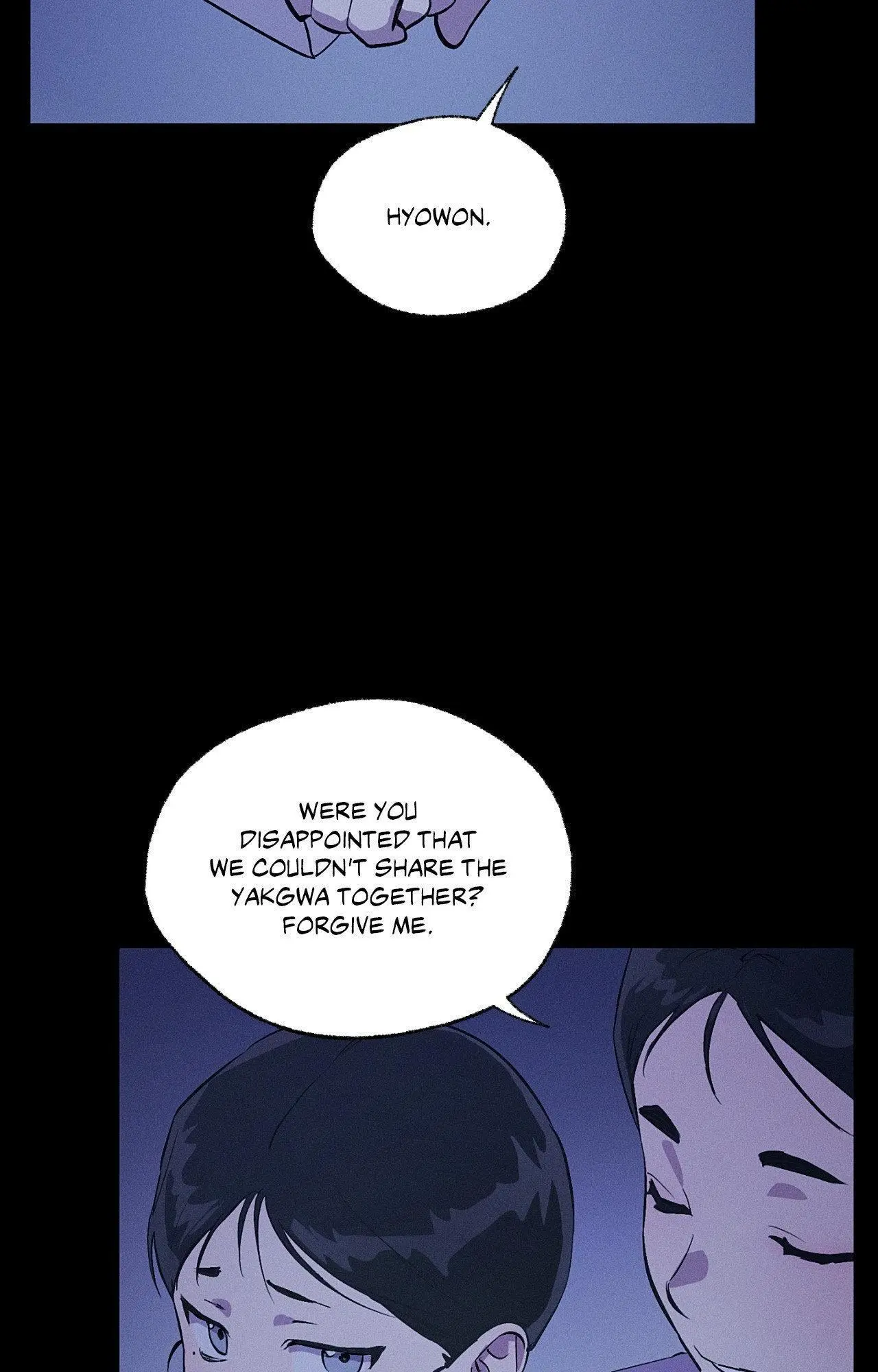 Toys of the Trade - Chapter 46 Page 61