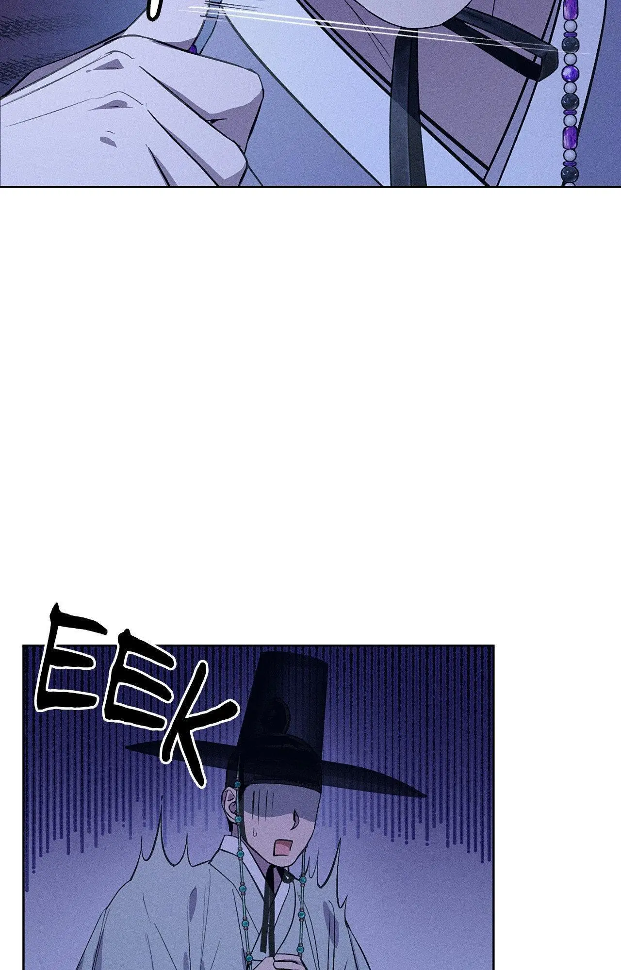 Toys of the Trade - Chapter 46 Page 100