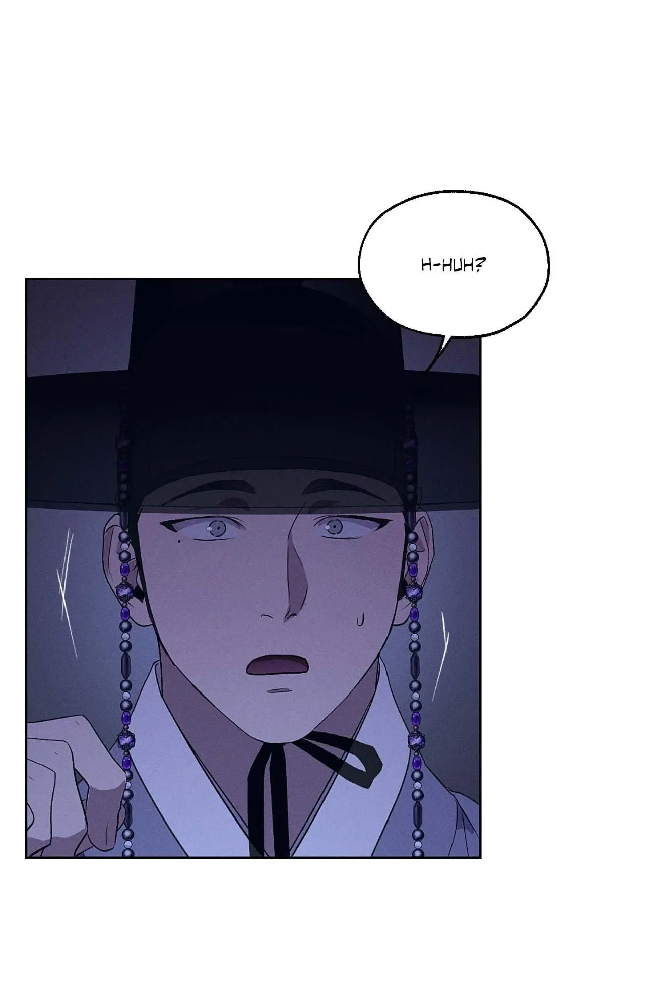 Toys of the Trade - Chapter 47 Page 6
