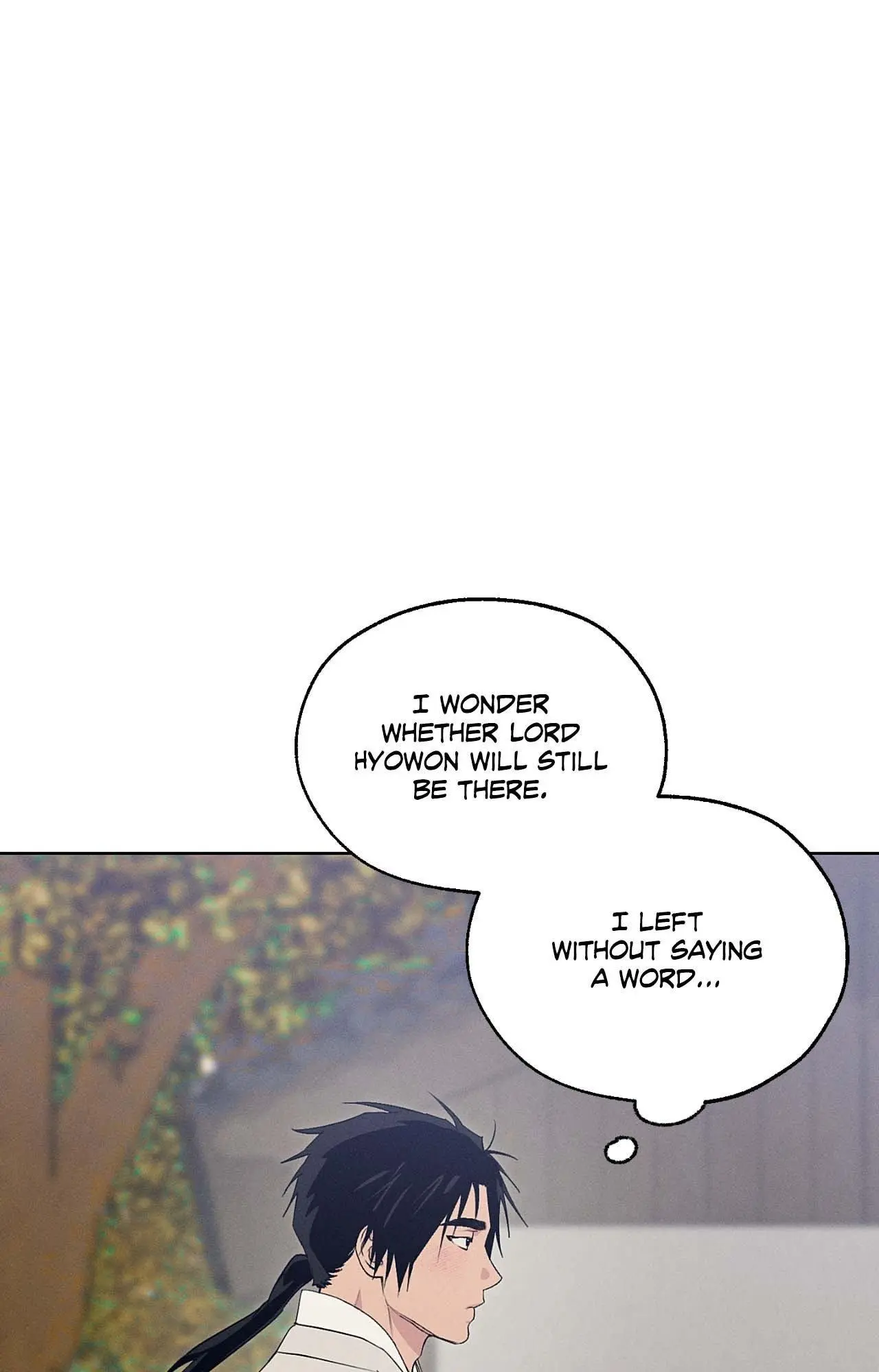Toys of the Trade - Chapter 48 Page 12