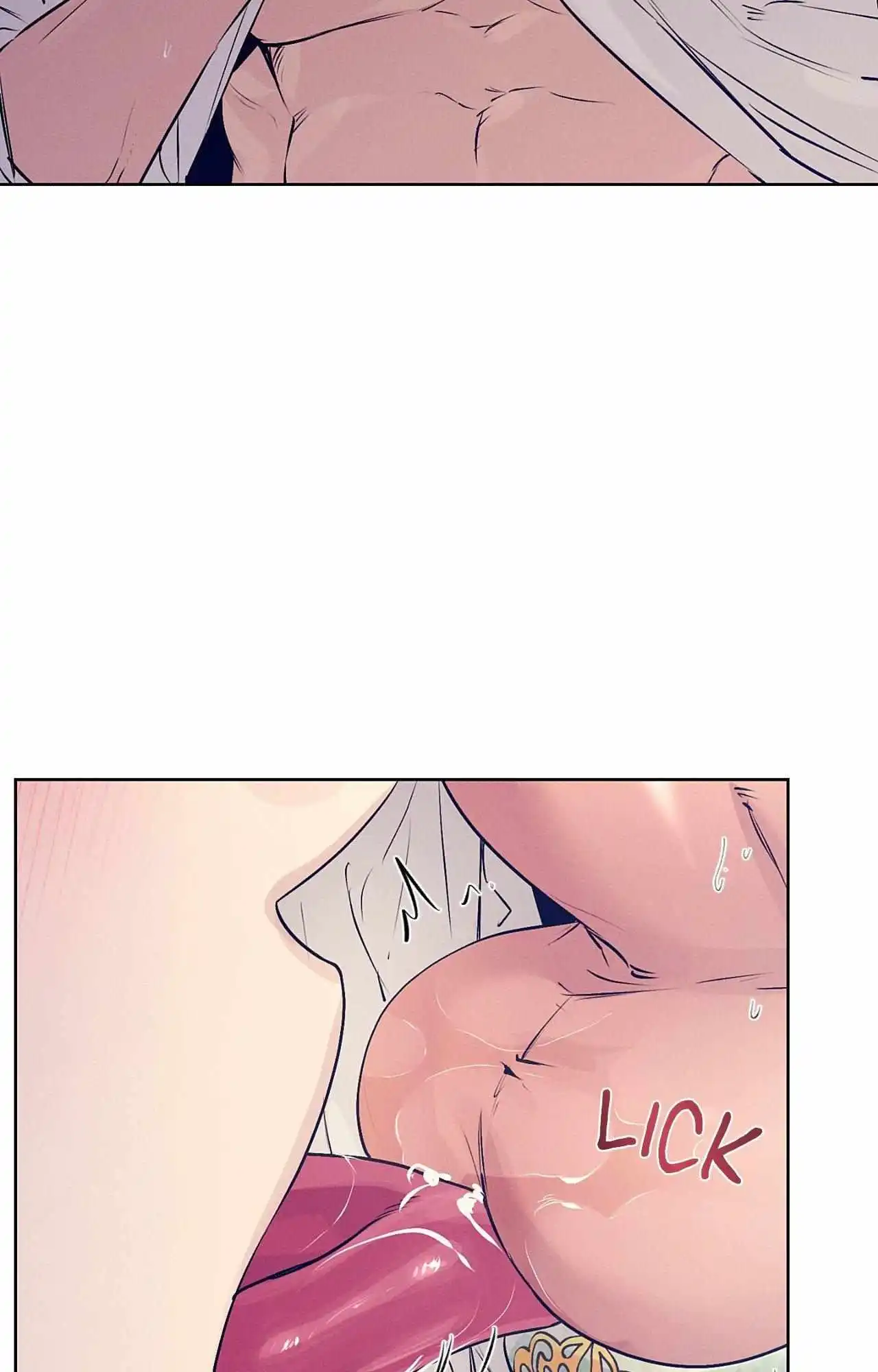 Toys of the Trade - Chapter 52 Page 22