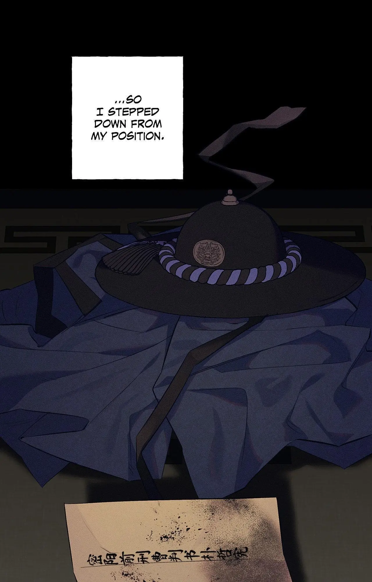 Toys of the Trade - Chapter 53 Page 90