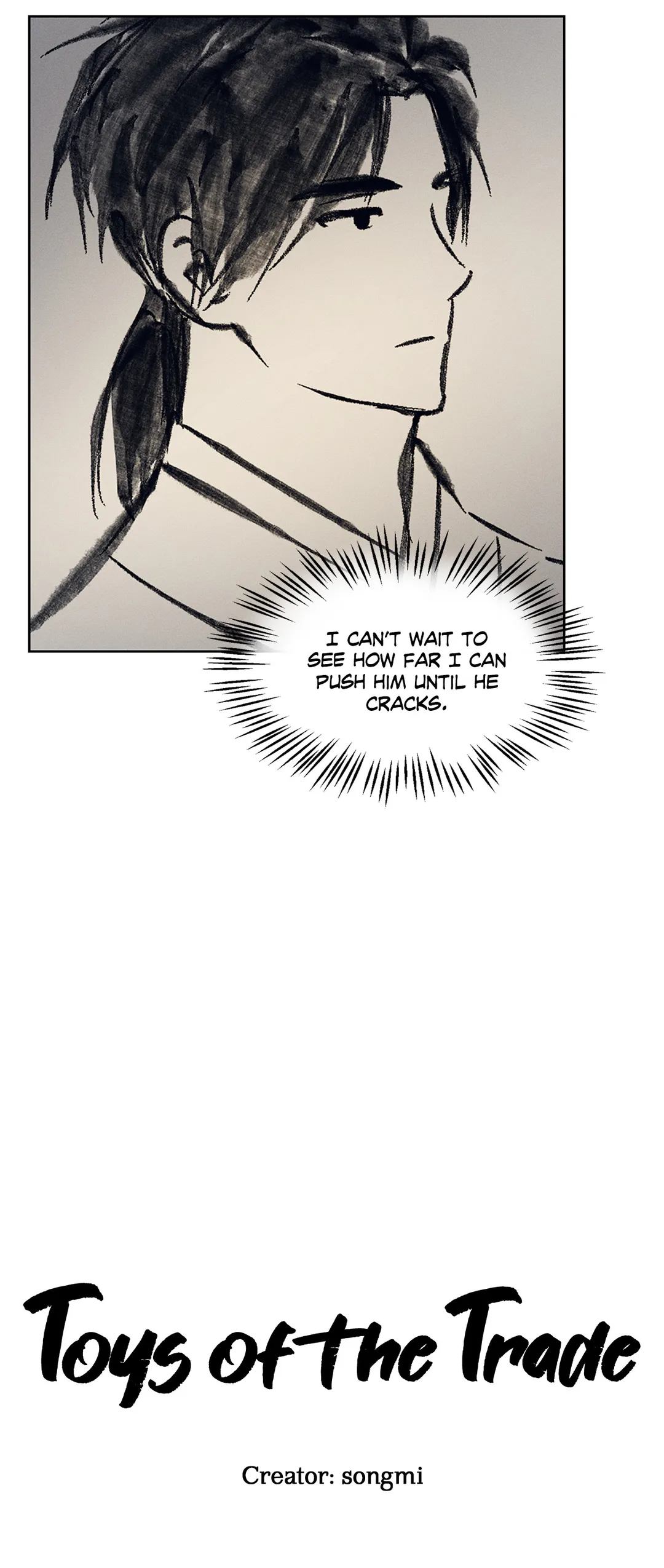 Toys of the Trade - Chapter 6 Page 7