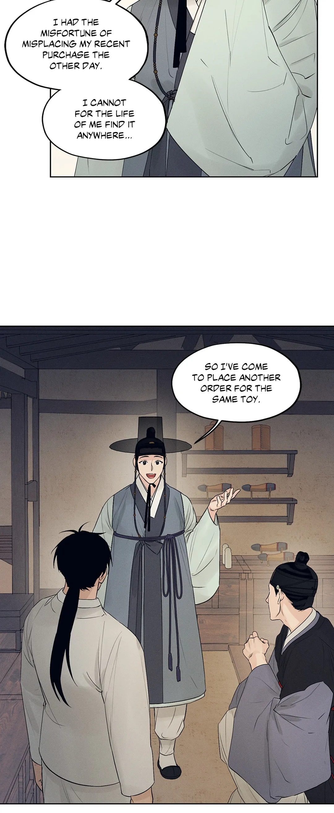 Toys of the Trade - Chapter 6 Page 45