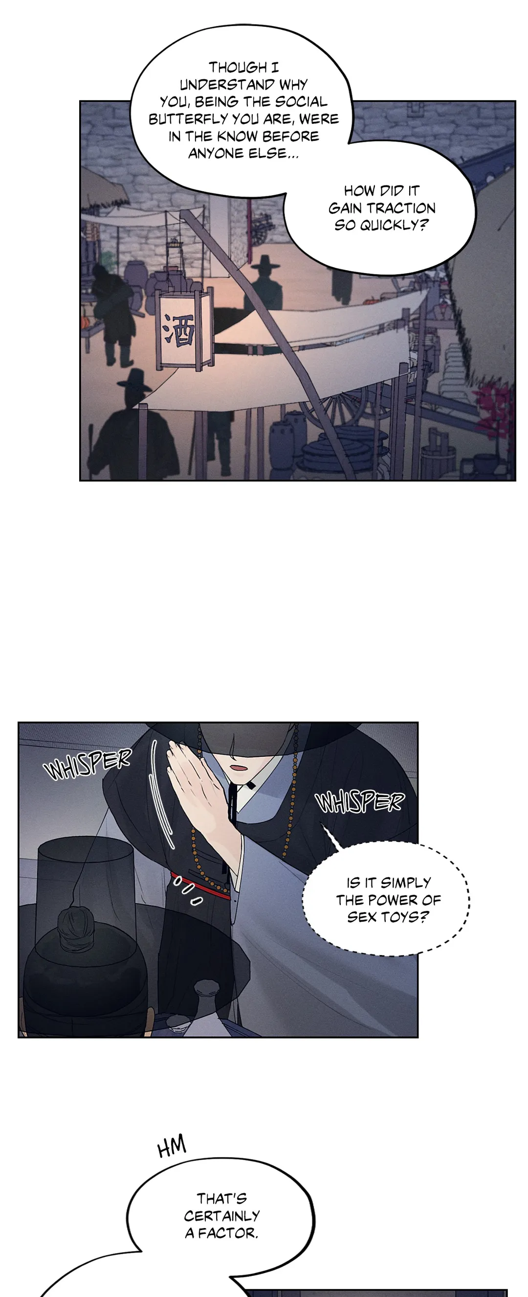 Toys of the Trade - Chapter 7 Page 7