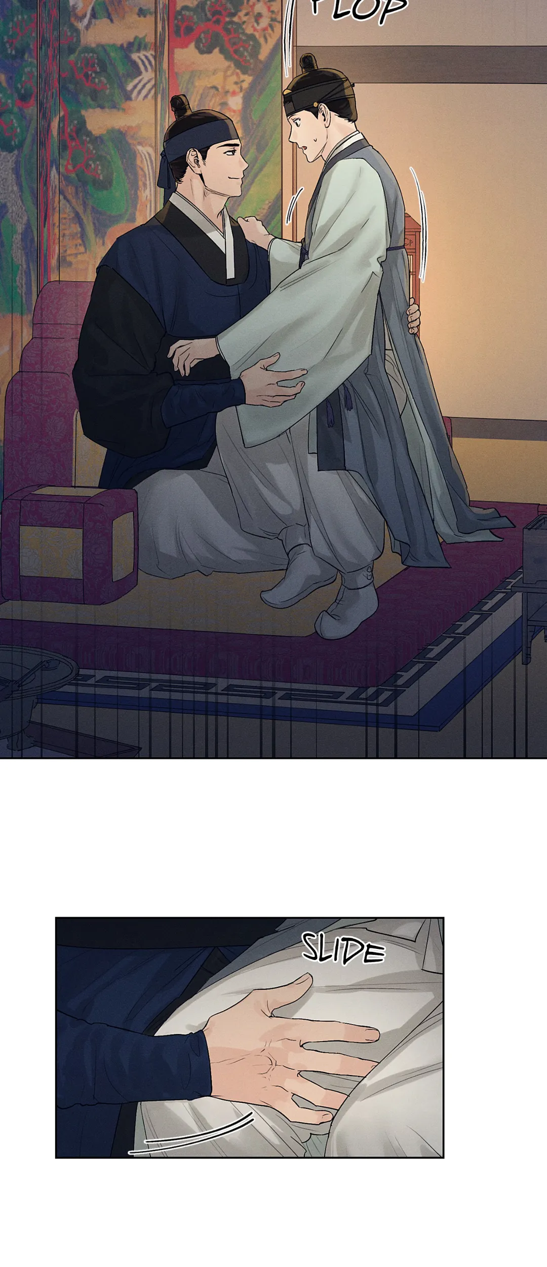 Toys of the Trade - Chapter 7 Page 18