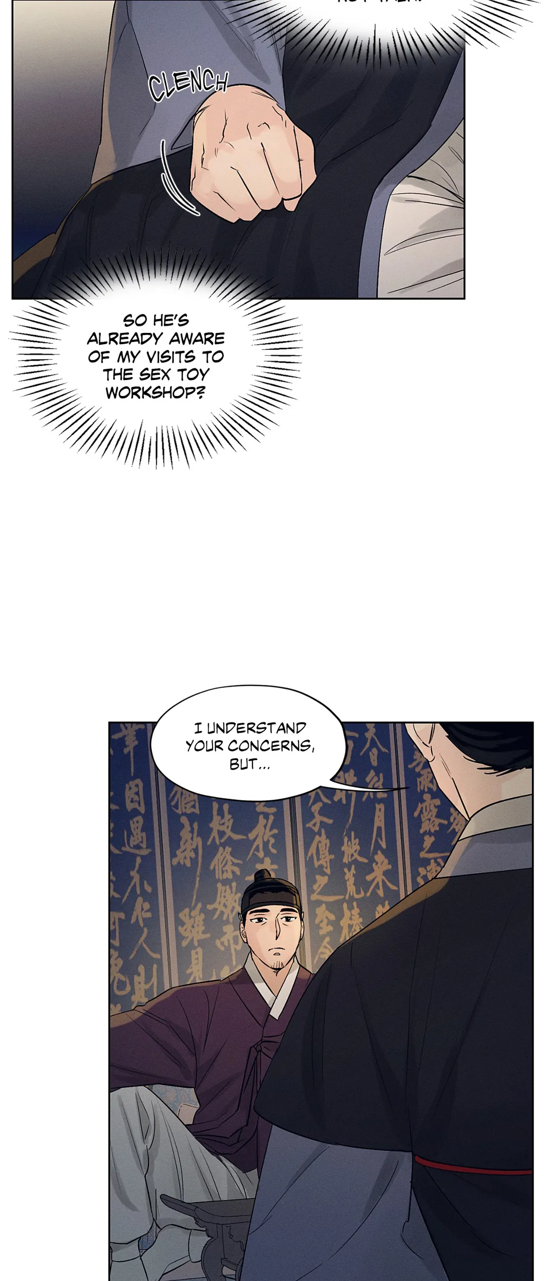 Toys of the Trade - Chapter 8 Page 8
