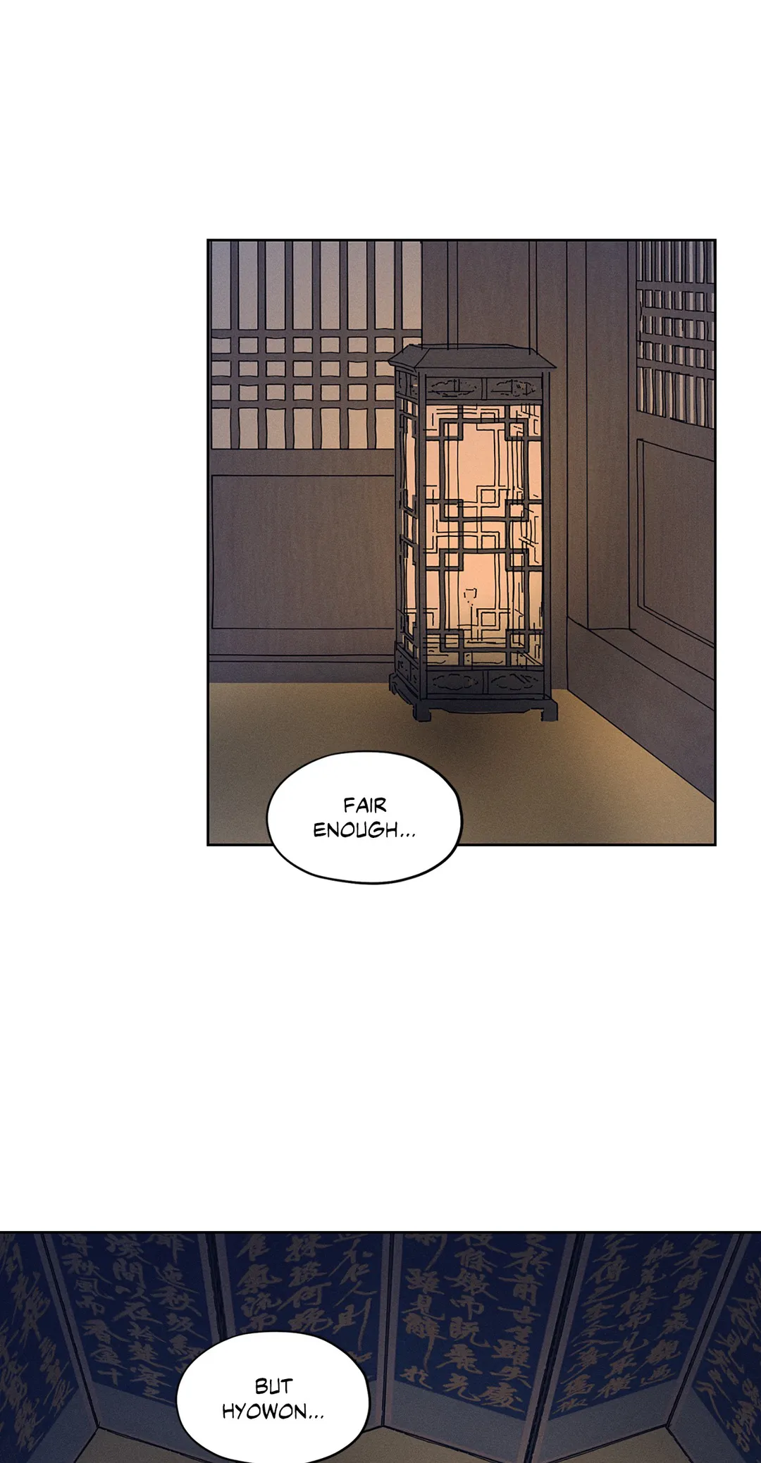 Toys of the Trade - Chapter 8 Page 11