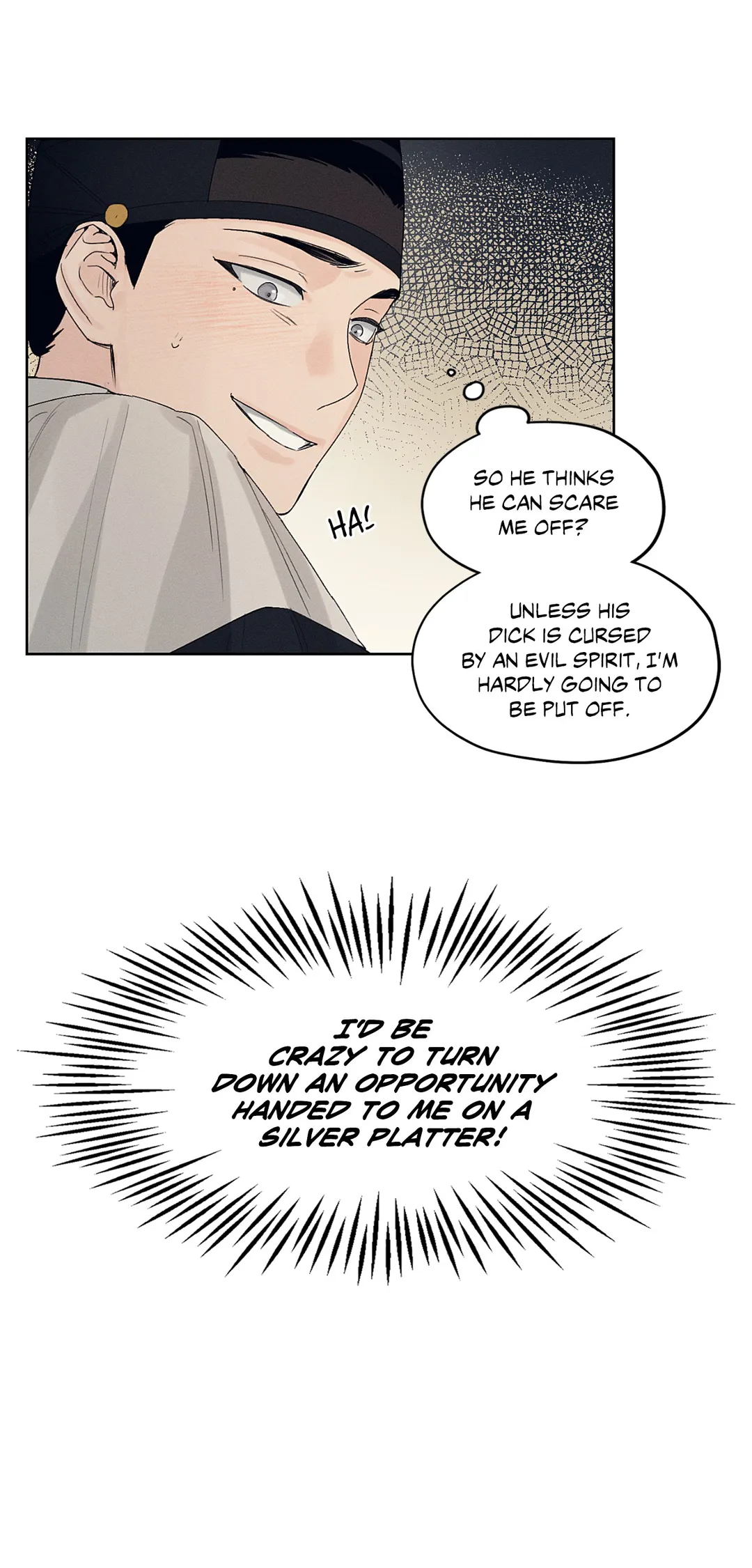 Toys of the Trade - Chapter 9 Page 9