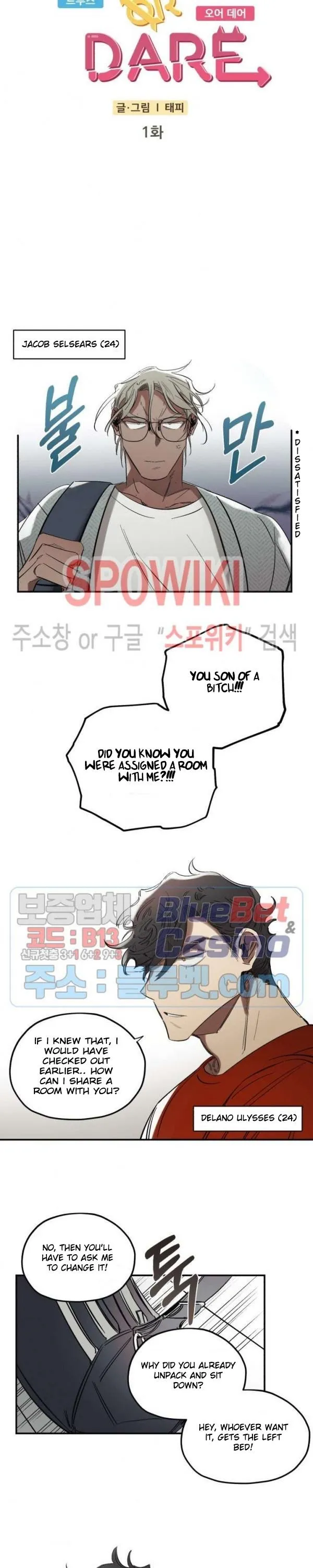 Truth Or Dare (Yaoi) - Chapter 1 Page 5