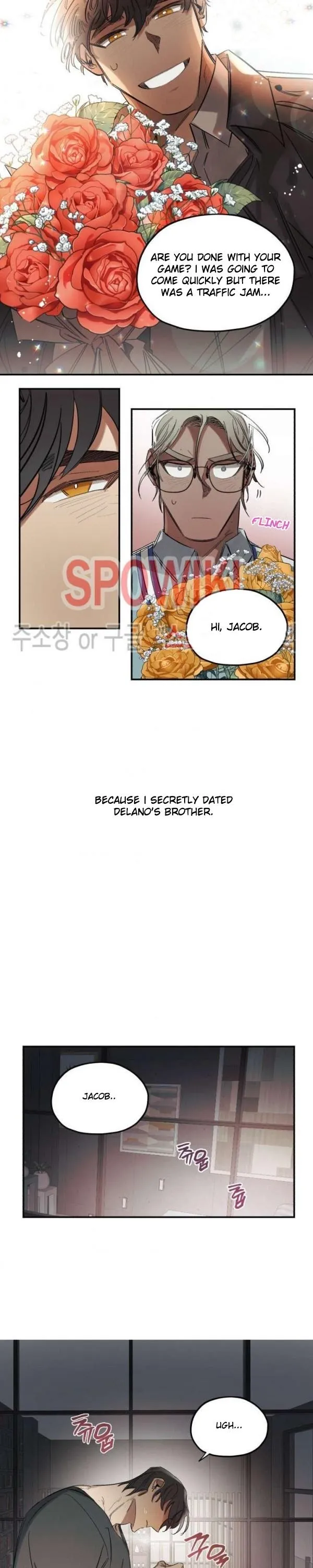 Truth Or Dare (Yaoi) - Chapter 1 Page 8