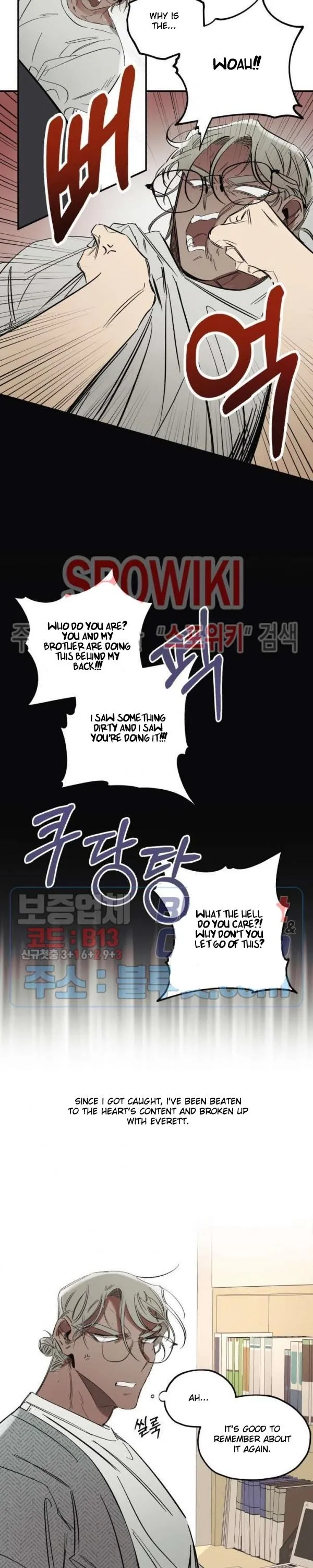 Truth Or Dare (Yaoi) - Chapter 1 Page 11