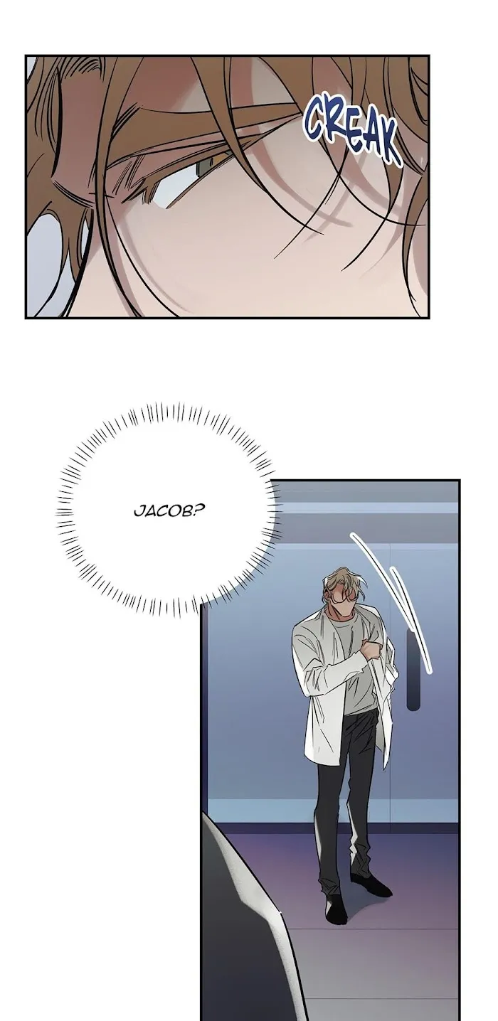 Truth Or Dare (Yaoi) - Chapter 10 Page 40