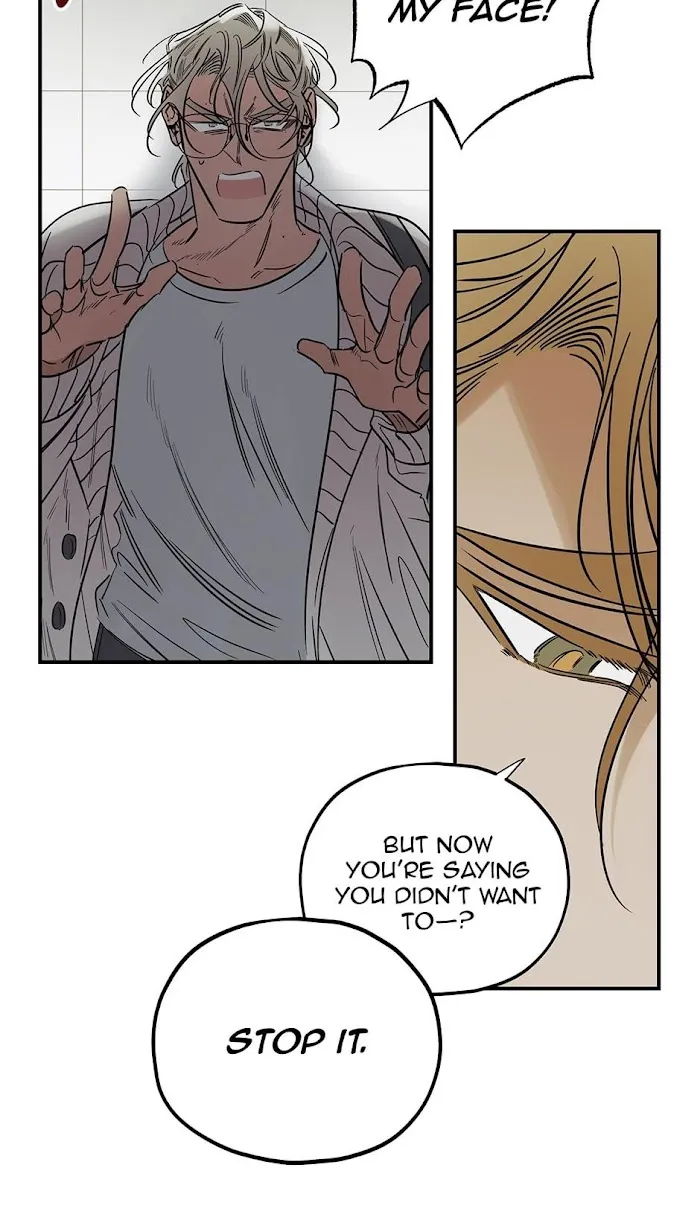 Truth Or Dare (Yaoi) - Chapter 12 Page 12