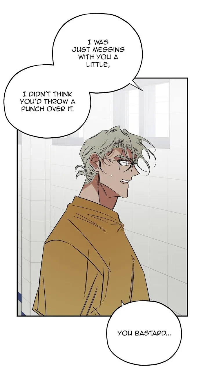 Truth Or Dare (Yaoi) - Chapter 16 Page 5