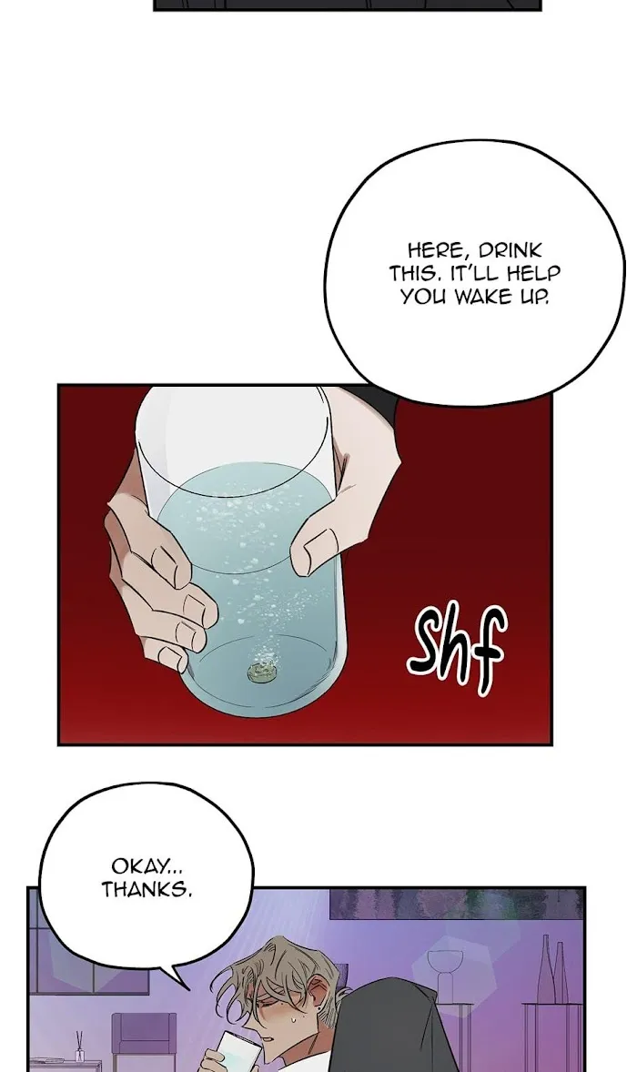 Truth Or Dare (Yaoi) - Chapter 17 Page 23
