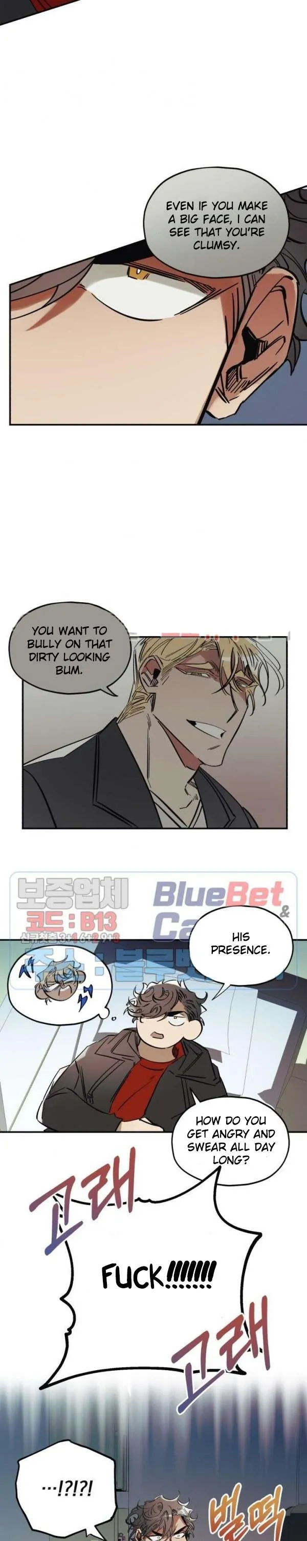 Truth Or Dare (Yaoi) - Chapter 2 Page 5