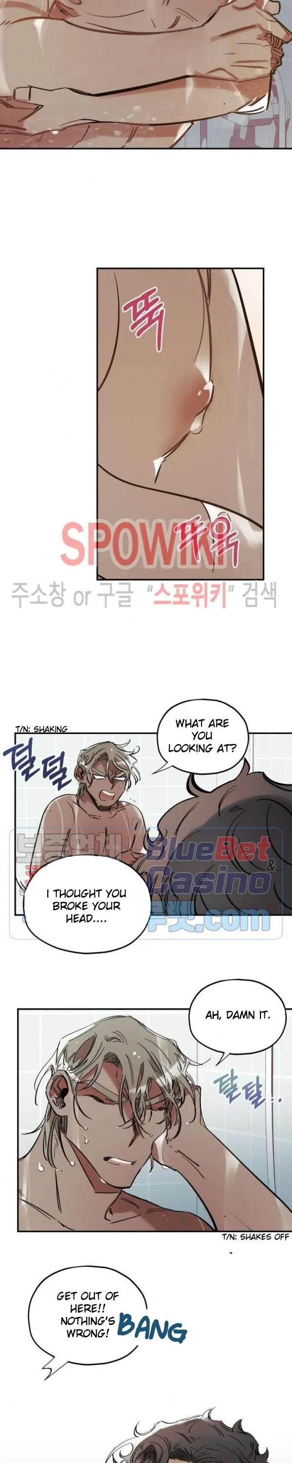 Truth Or Dare (Yaoi) - Chapter 2 Page 7