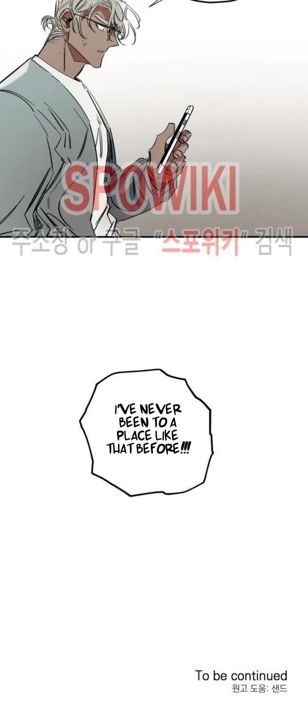 Truth Or Dare (Yaoi) - Chapter 2 Page 18
