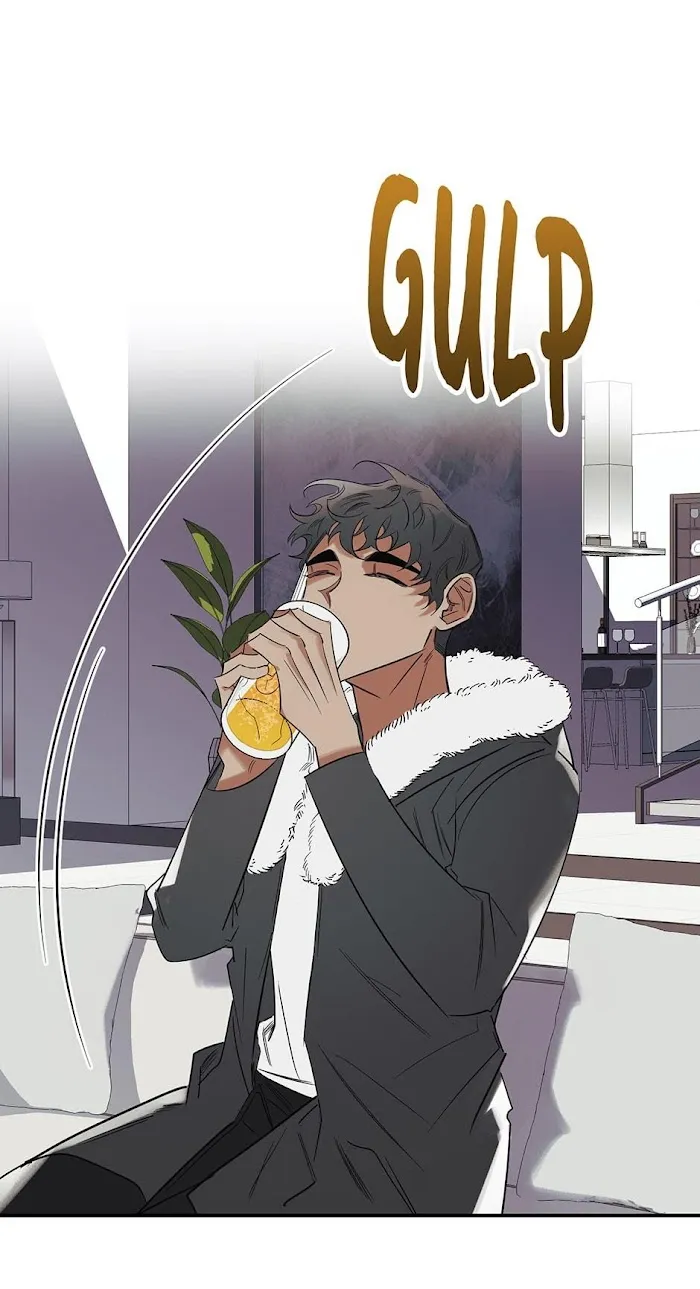 Truth Or Dare (Yaoi) - Chapter 20 Page 48