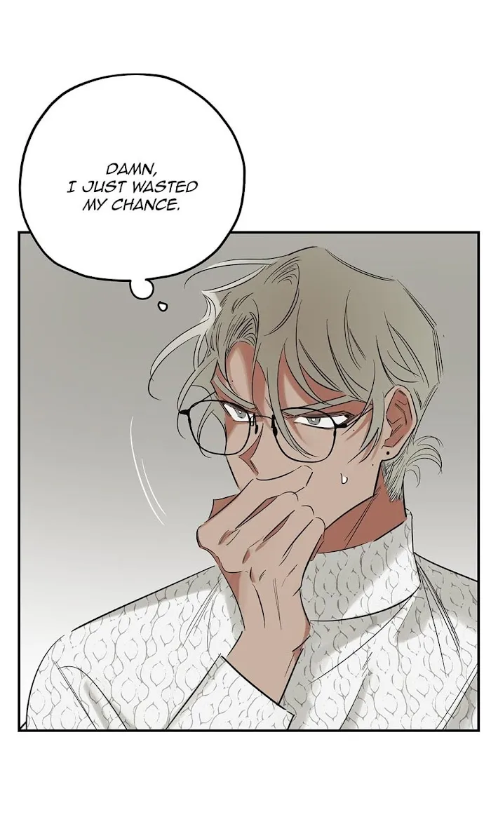 Truth Or Dare (Yaoi) - Chapter 21 Page 12