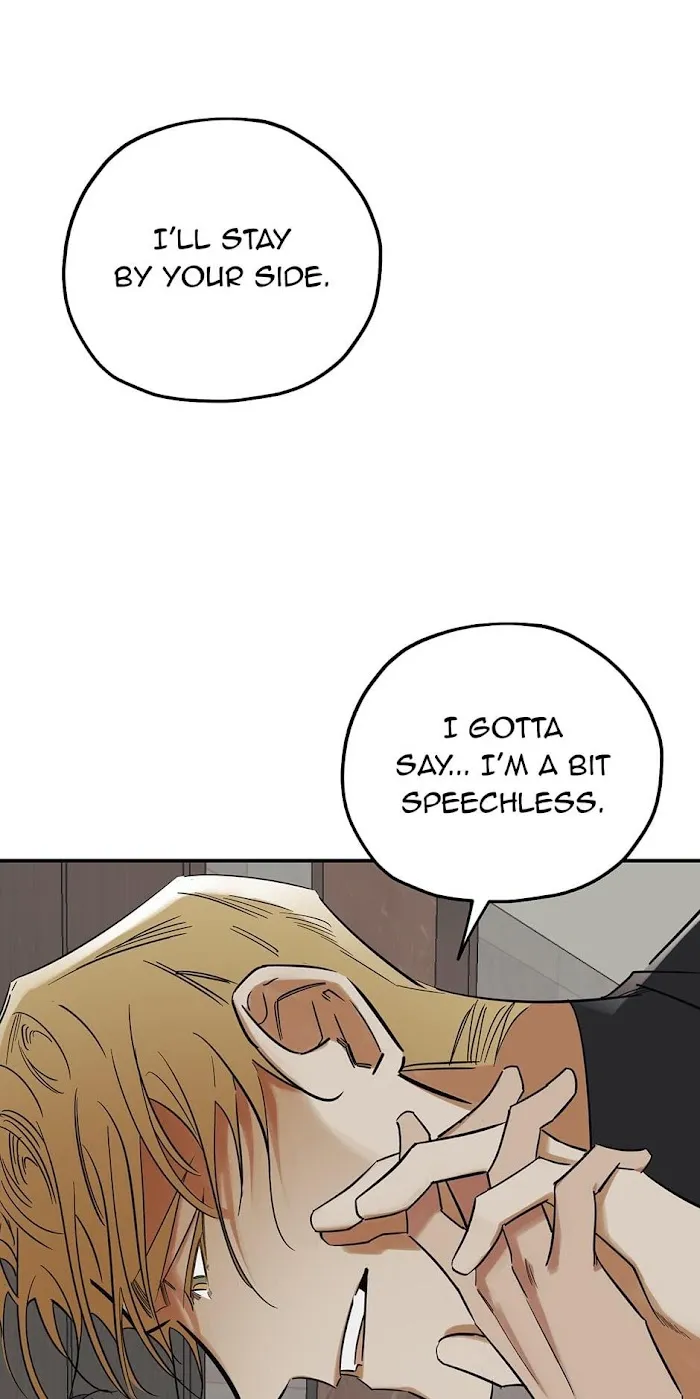 Truth Or Dare (Yaoi) - Chapter 22 Page 2