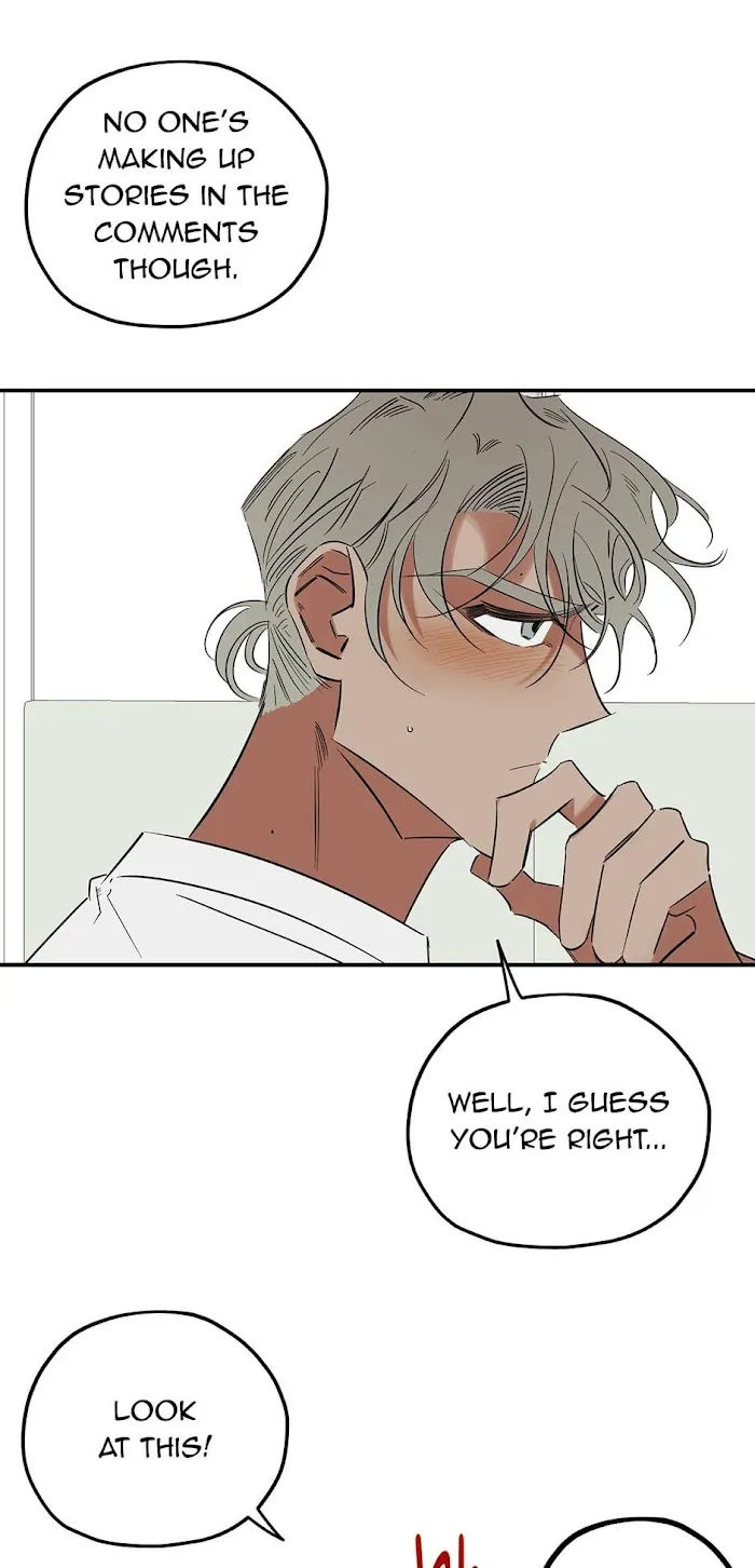 Truth Or Dare (Yaoi) - Chapter 22 Page 47