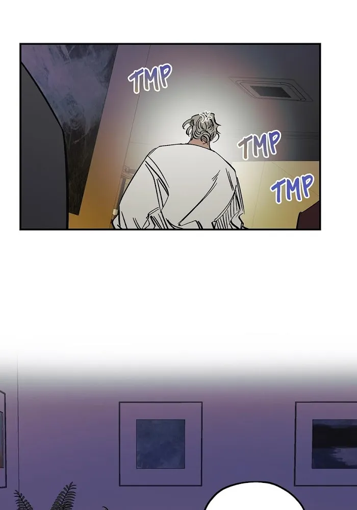 Truth Or Dare (Yaoi) - Chapter 3 Page 14