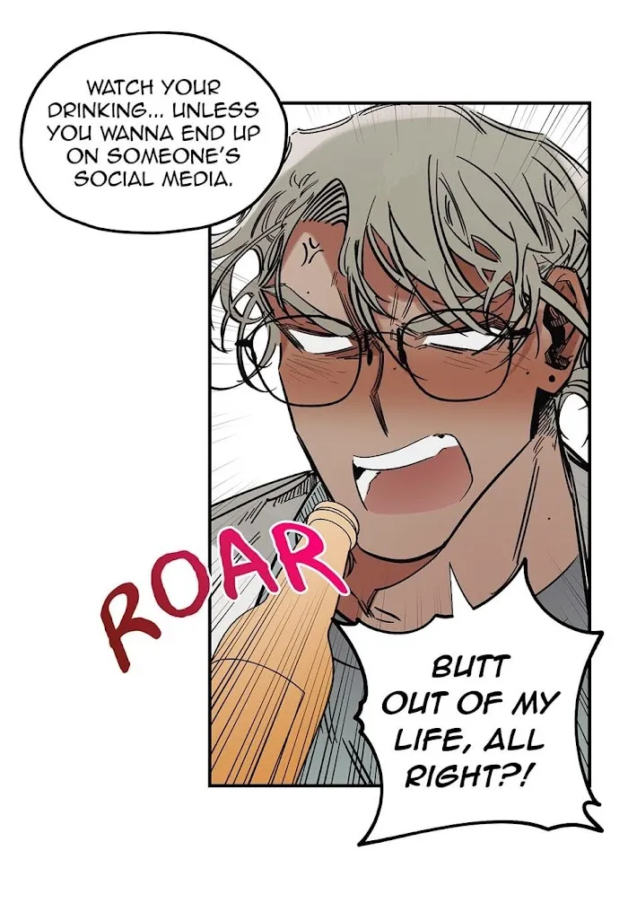 Truth Or Dare (Yaoi) - Chapter 3 Page 20
