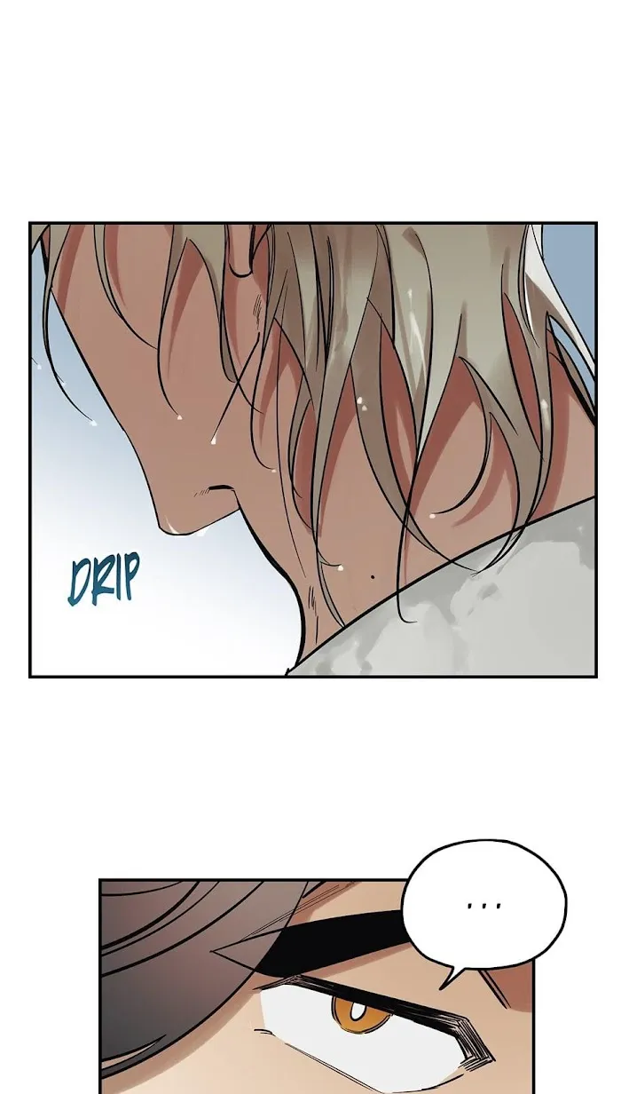 Truth Or Dare (Yaoi) - Chapter 5 Page 7