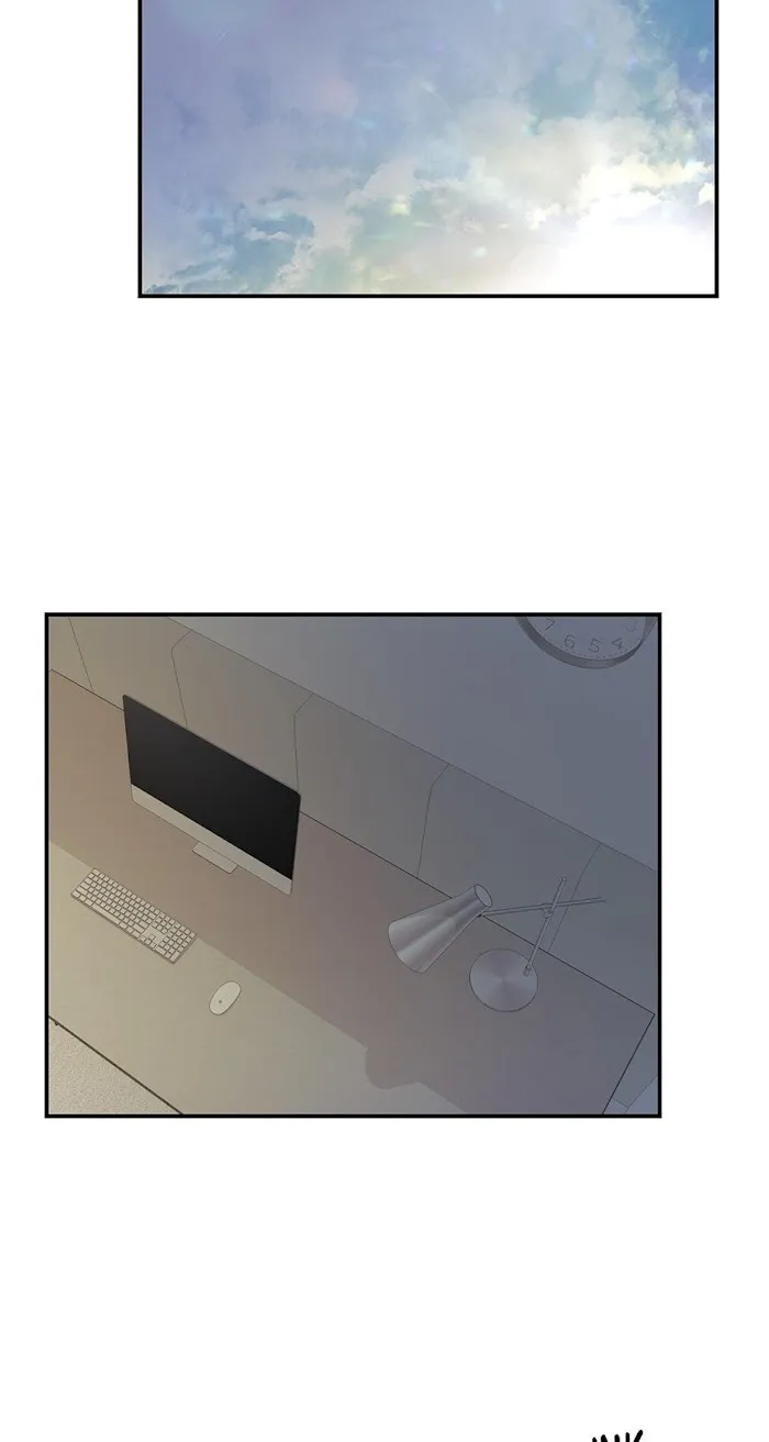 Truth Or Dare (Yaoi) - Chapter 7 Page 4