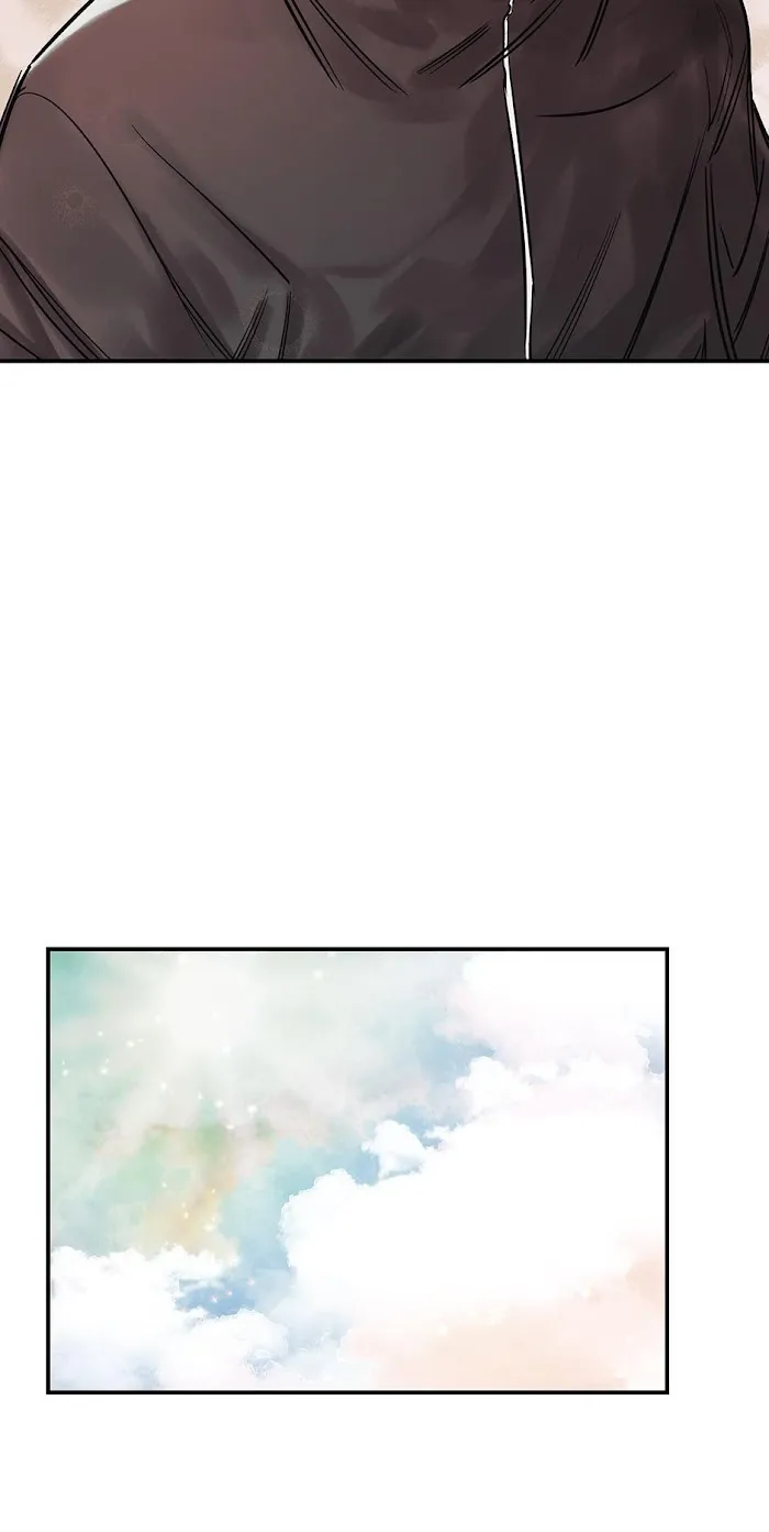 Truth Or Dare (Yaoi) - Chapter 7 Page 26