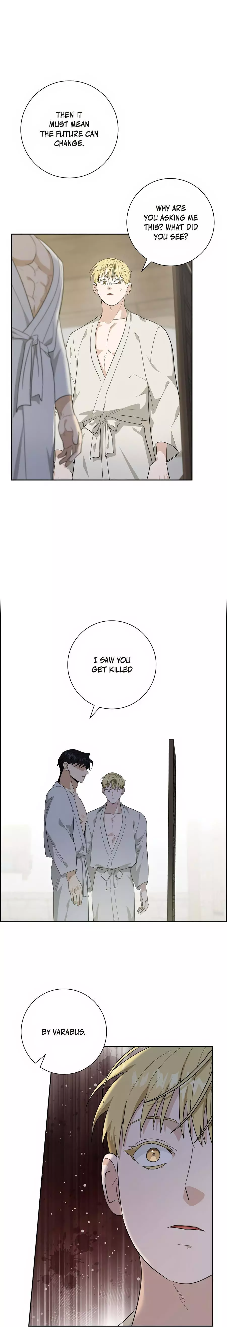 Full Moon Alchemist - Chapter 47 Page 14