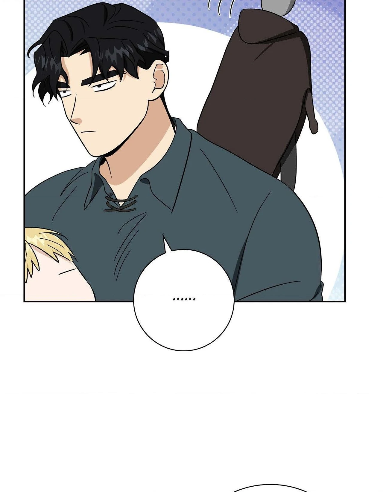 Full Moon Alchemist - Chapter 68 Page 44