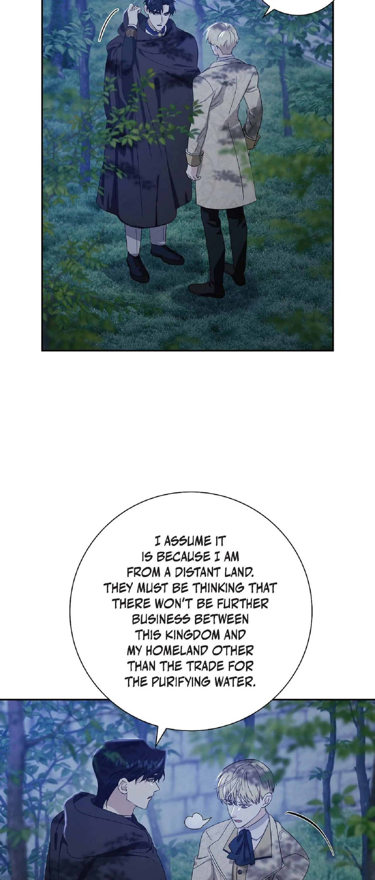 Full Moon Alchemist - Chapter 82 Page 17