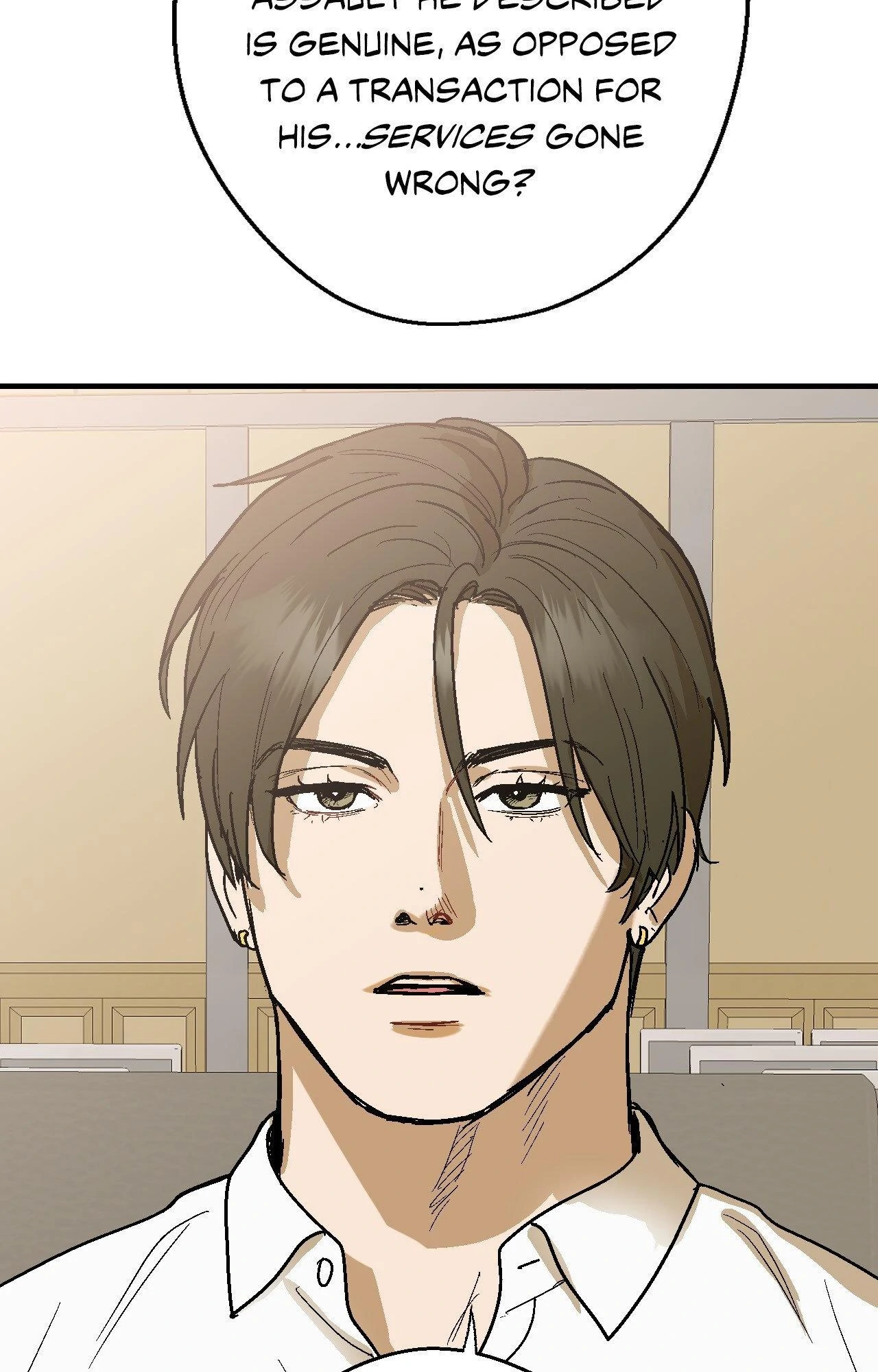 The Man At Night - Chapter 100 Page 69