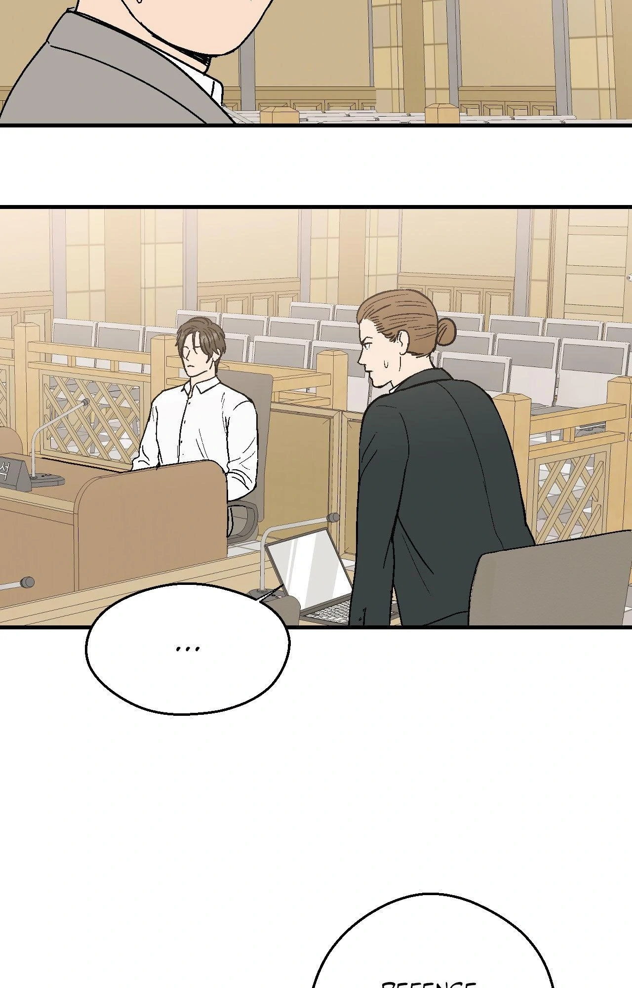 The Man At Night - Chapter 100 Page 75