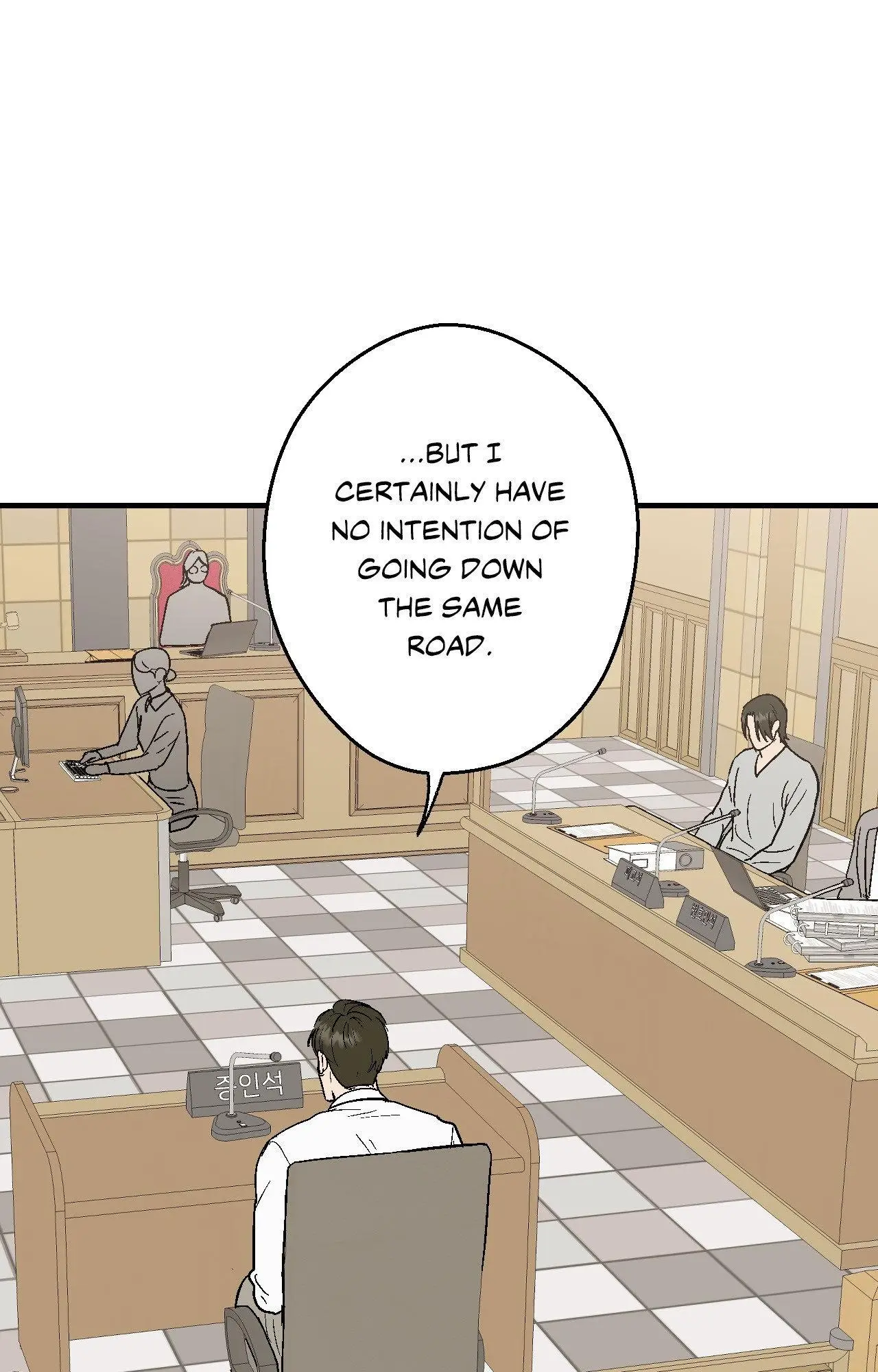 The Man At Night - Chapter 100 Page 83