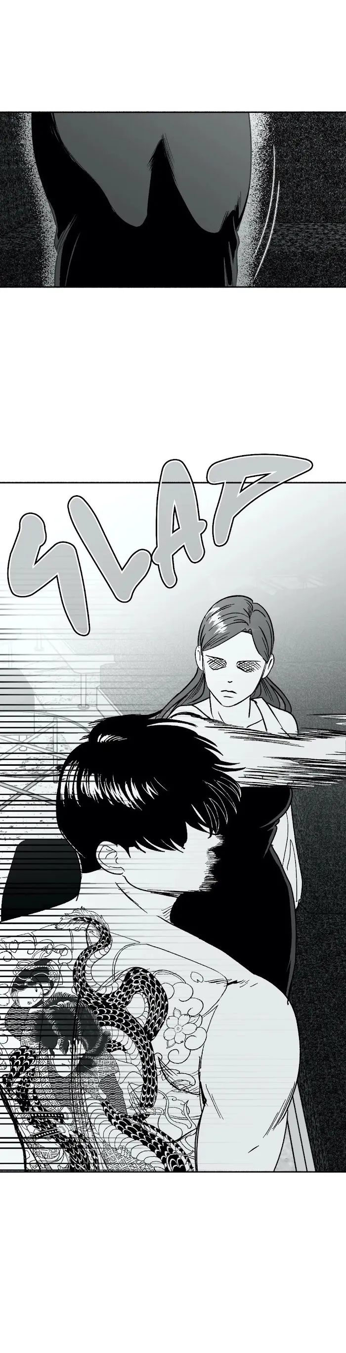 The Man At Night - Chapter 14 Page 16