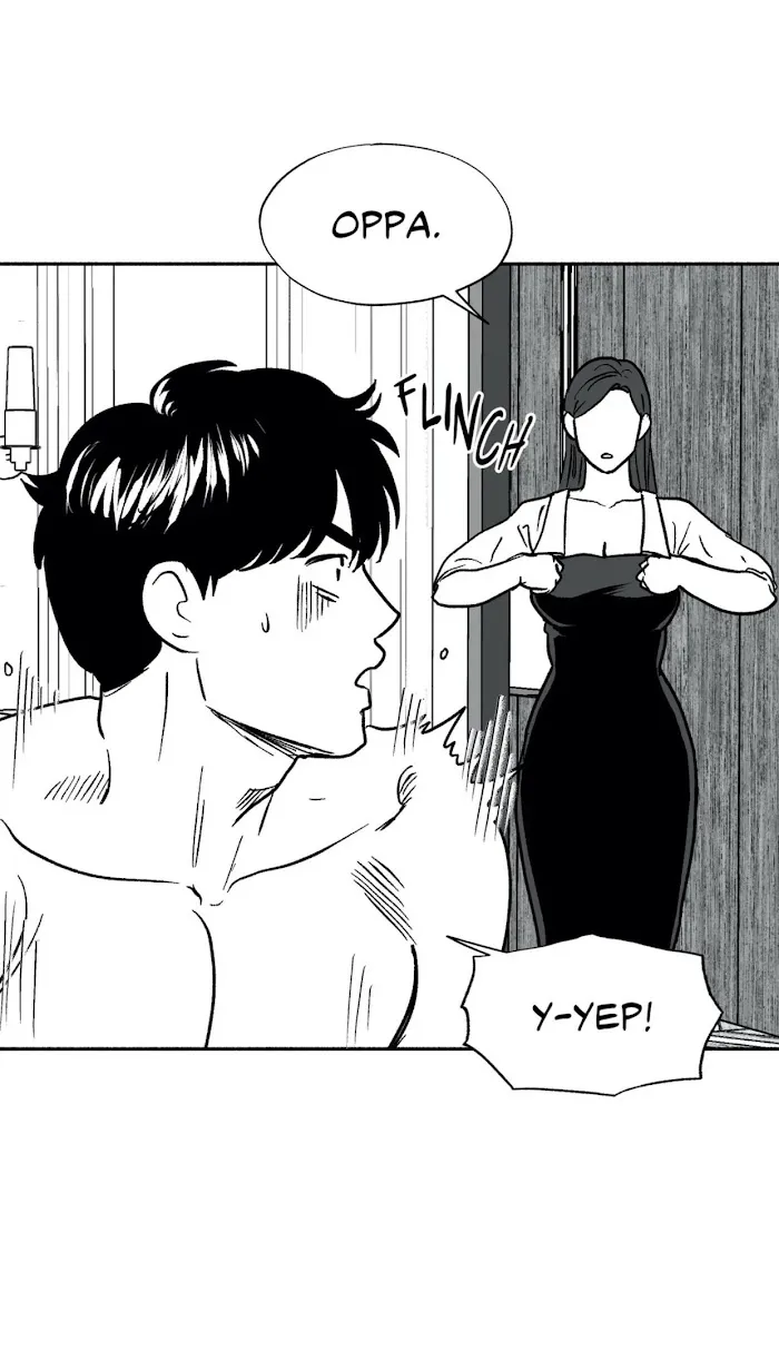 The Man At Night - Chapter 15 Page 6