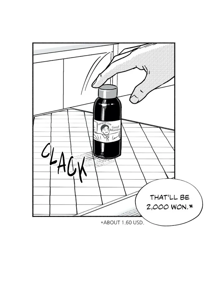 The Man At Night - Chapter 15 Page 24