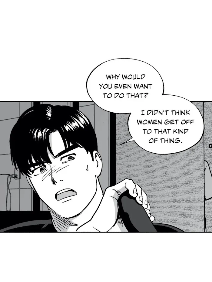 The Man At Night - Chapter 17 Page 12
