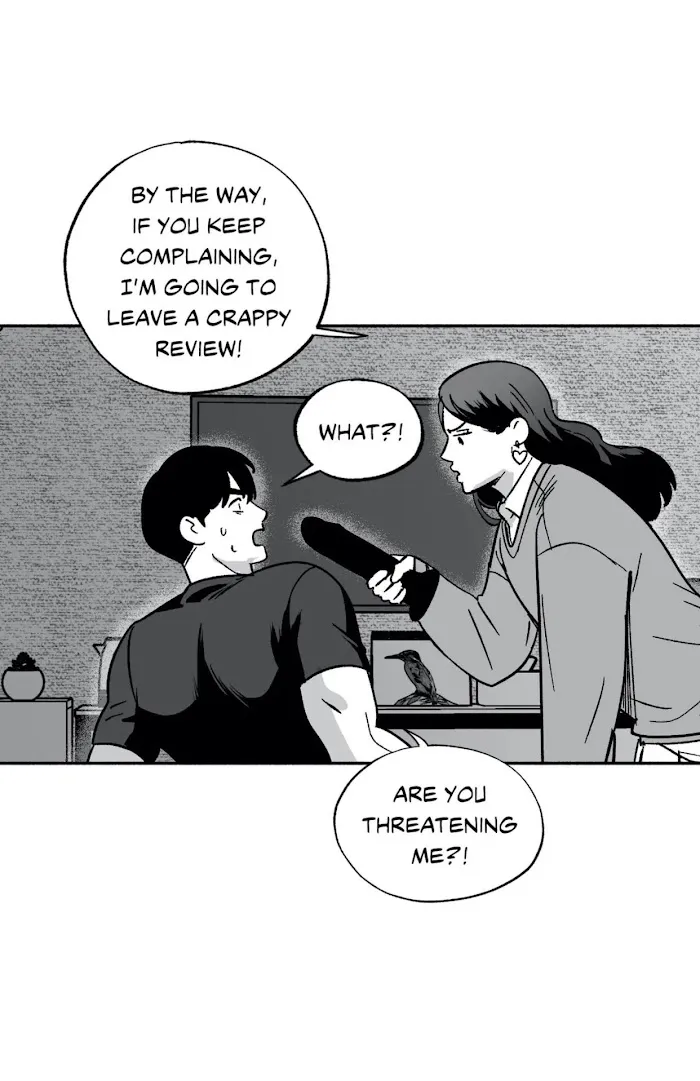 The Man At Night - Chapter 17 Page 16