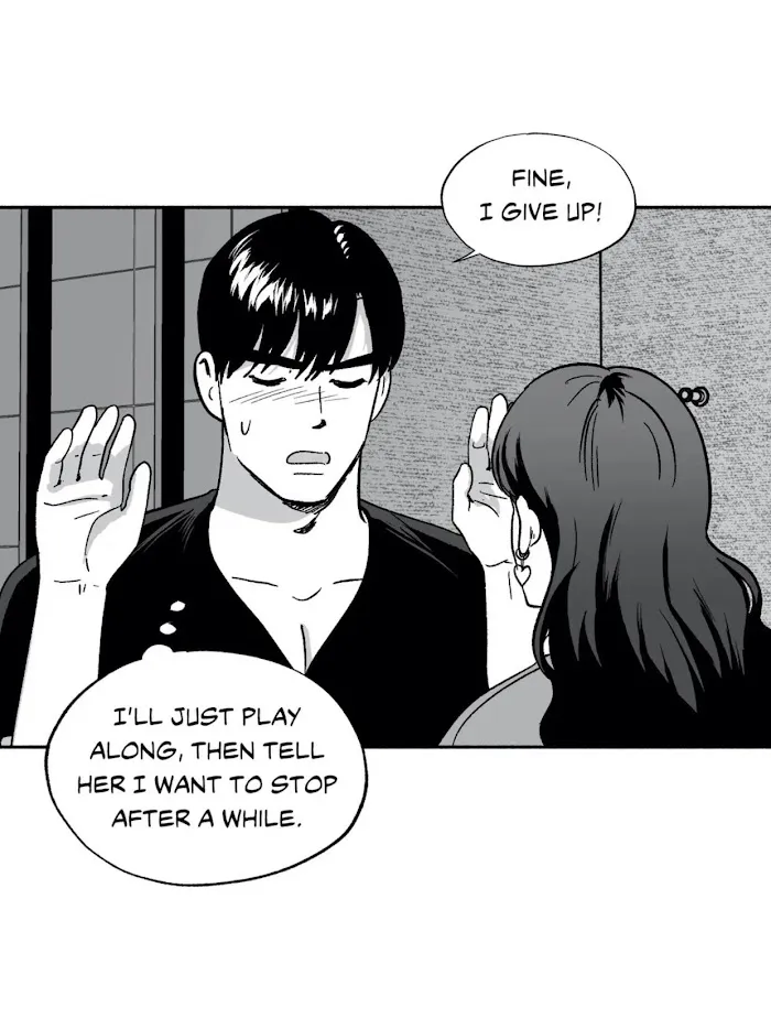 The Man At Night - Chapter 17 Page 19