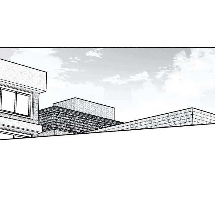 The Man At Night - Chapter 17 Page 73