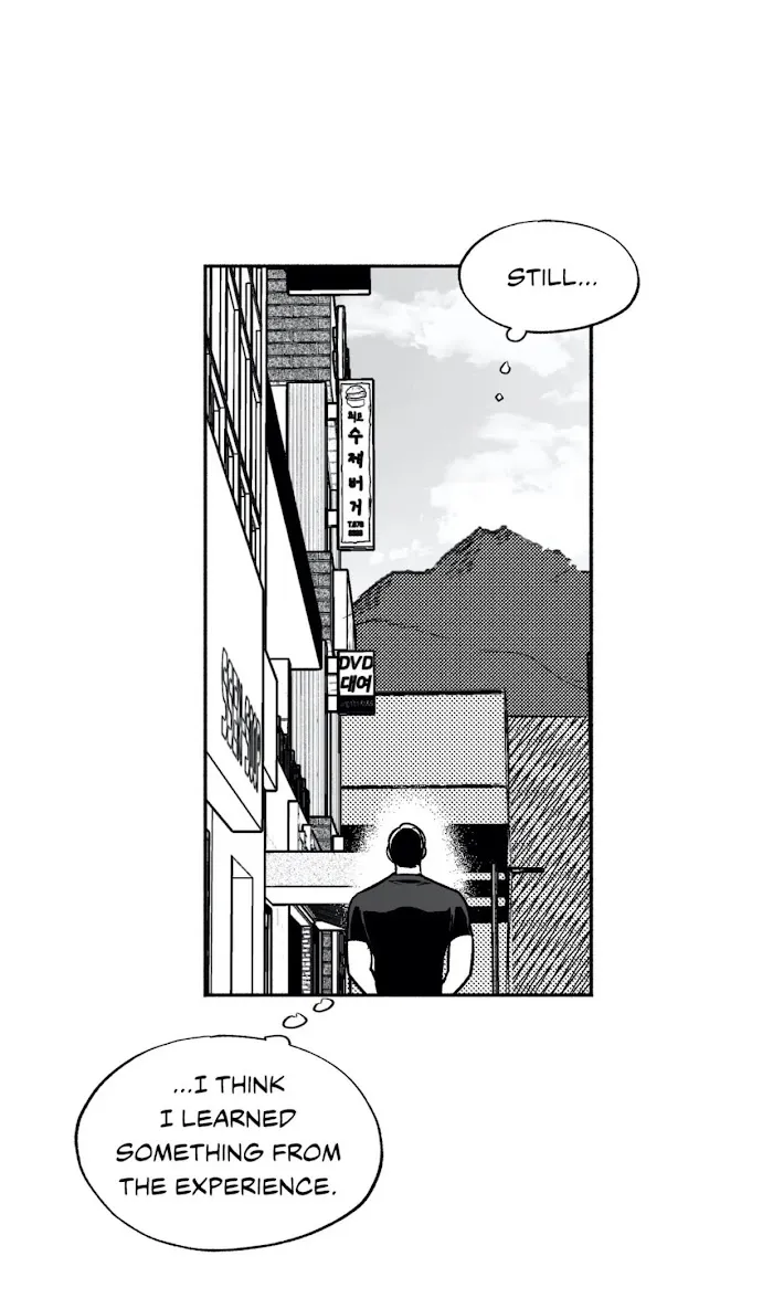 The Man At Night - Chapter 17 Page 75
