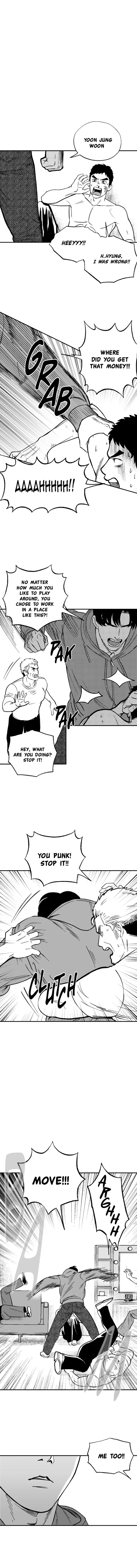 The Man At Night - Chapter 2 Page 2