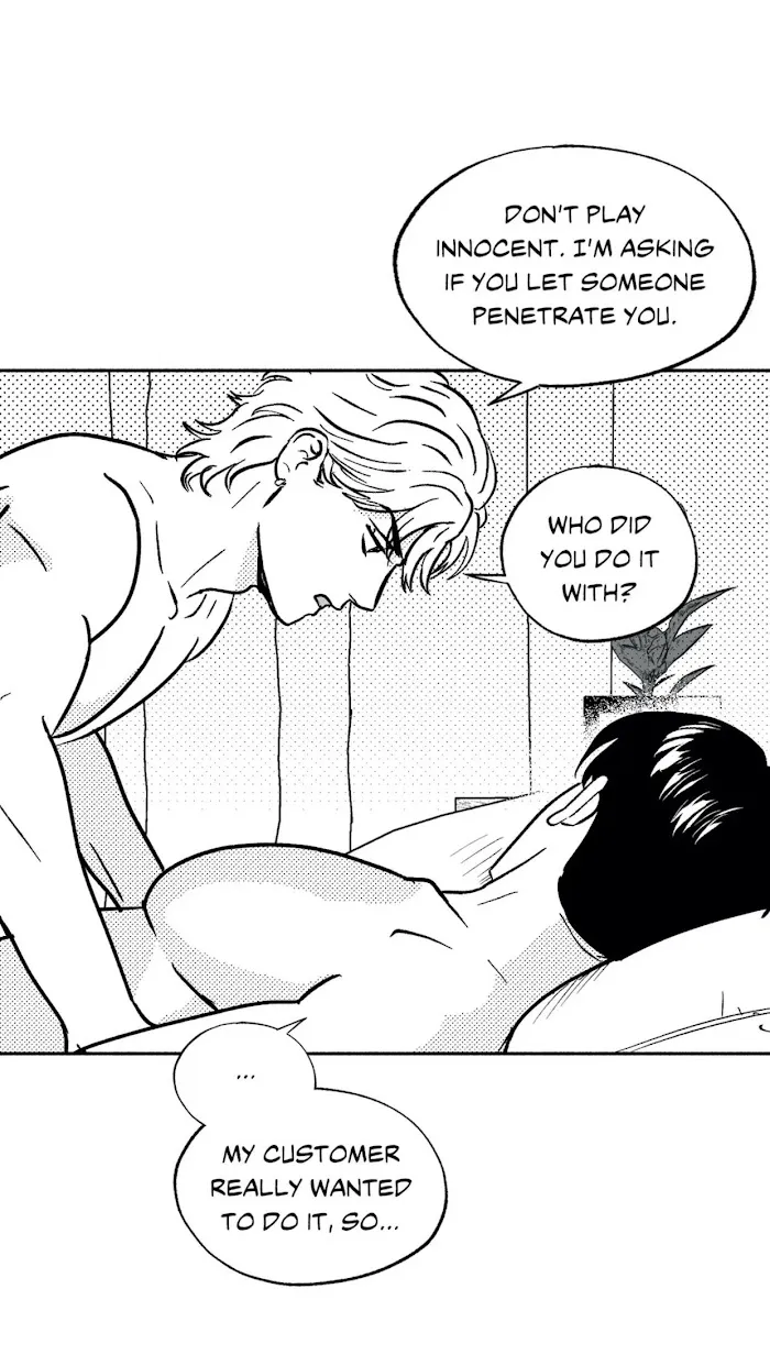 The Man At Night - Chapter 20 Page 3