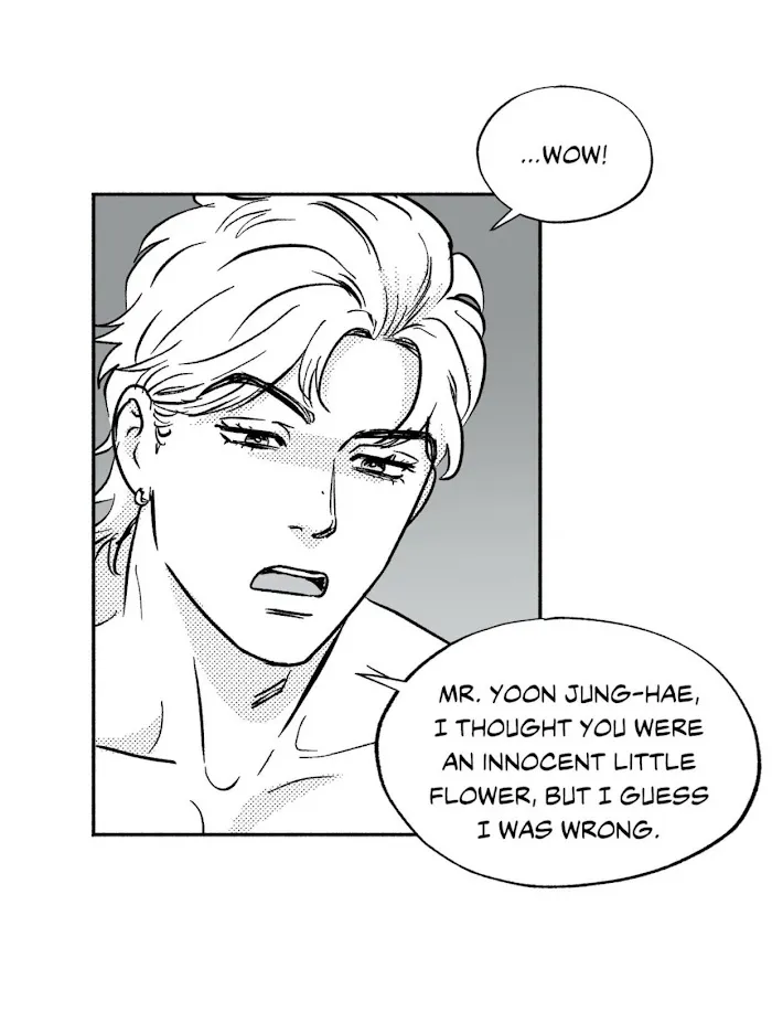 The Man At Night - Chapter 20 Page 4