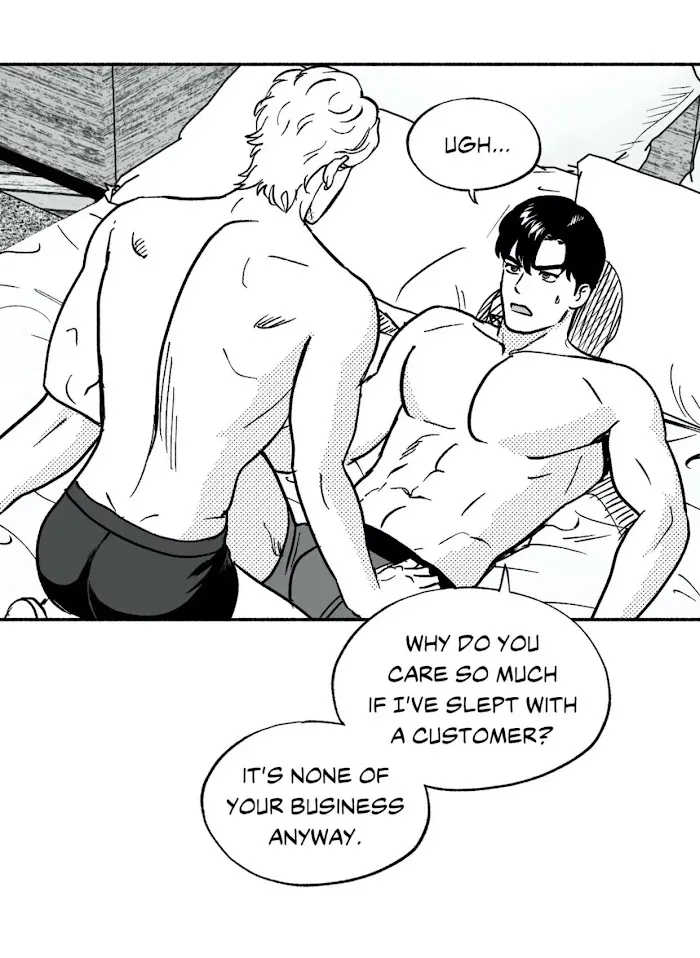 The Man At Night - Chapter 20 Page 7